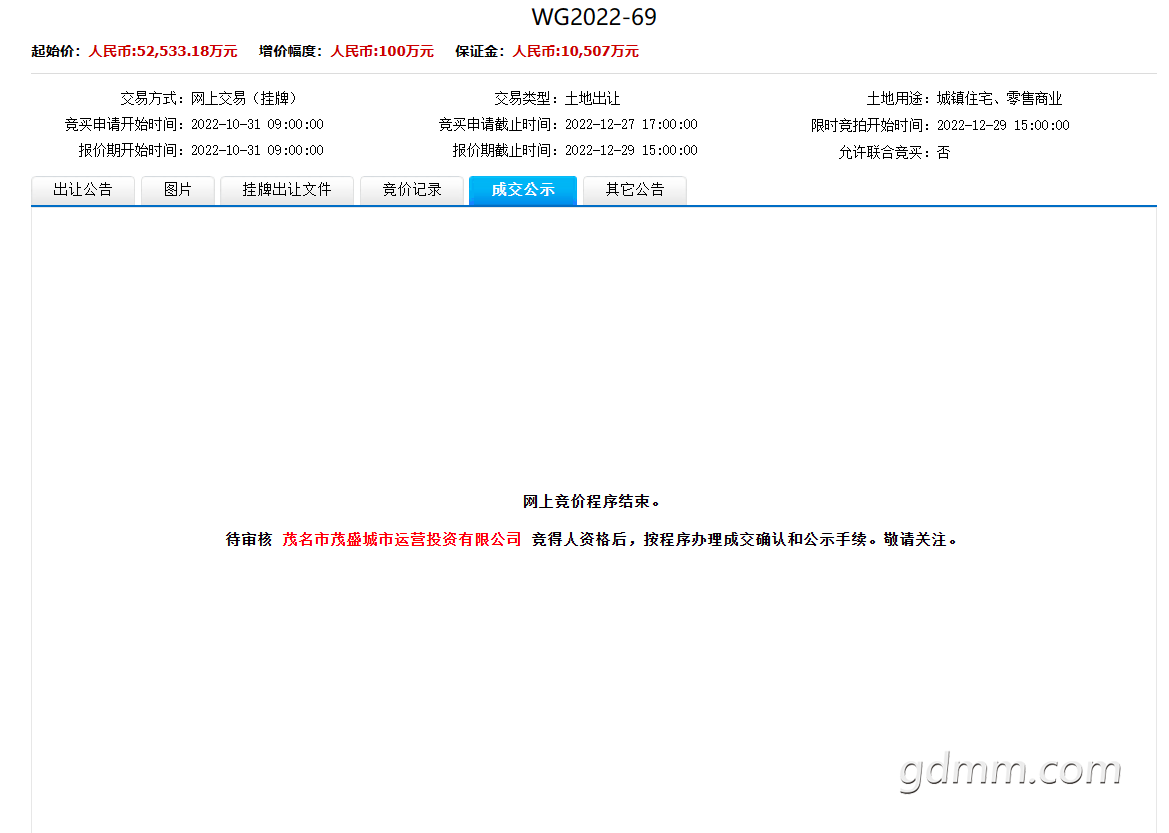 947b7a1002fd3cf5bc8c8b951cbd598.png