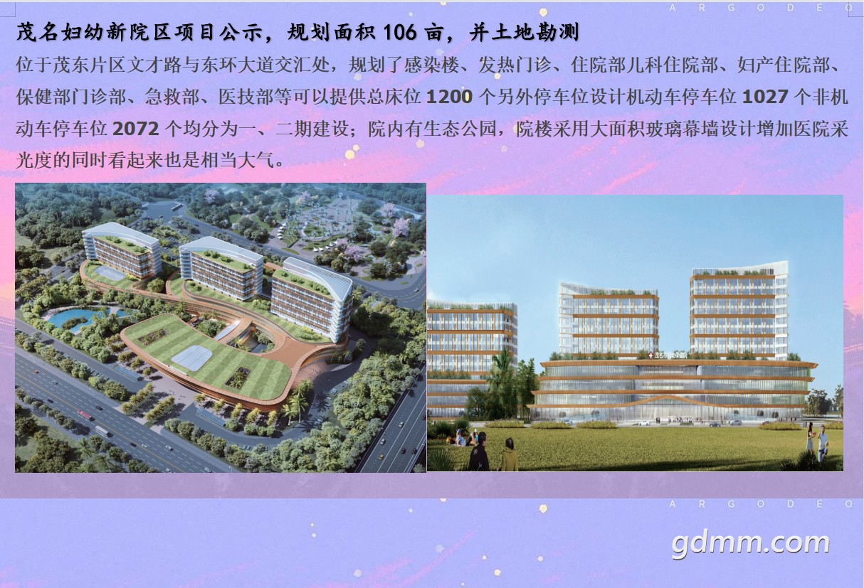 21f62f637bf934e9a3882cc6f869cd7.png