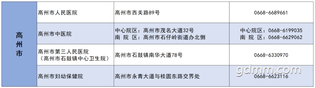 171658mk61n54oknan5a3o.png