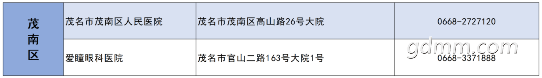 171658moy617ww2mdr1tt6.png