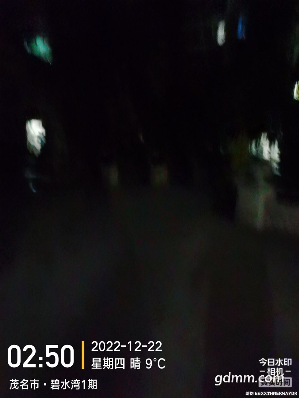 20230101095219front2_0_3257396_FjnKD1F9tl9JtuXpJRaKTdelfRBK.jpg