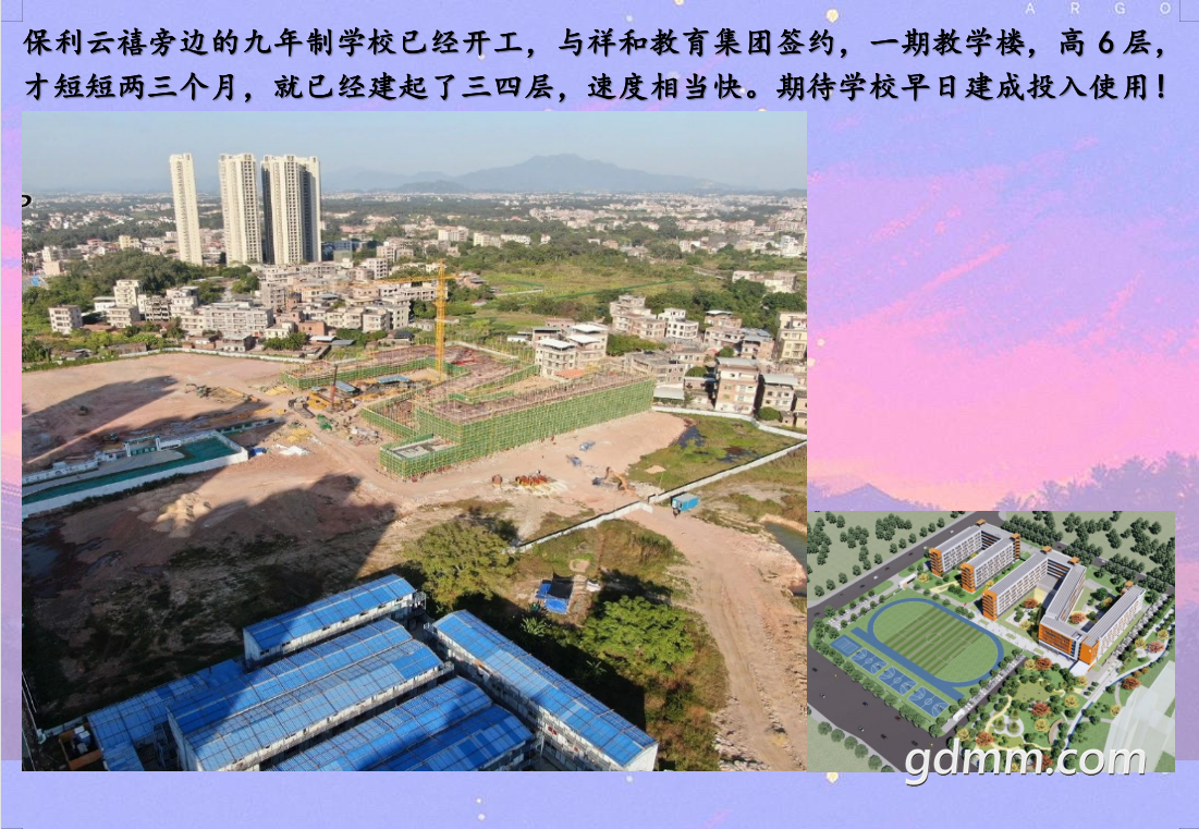 ΢ͼƬ_20230101123659.png
