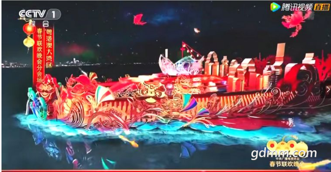 QQͼ20230101170532.png
