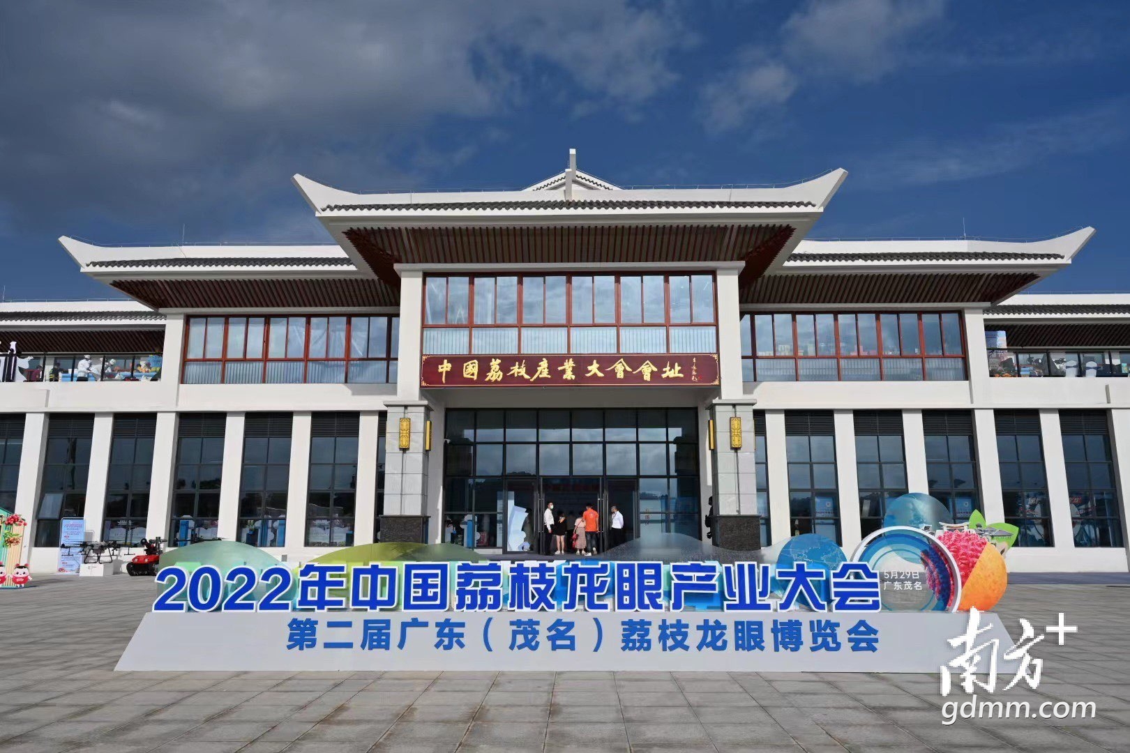 20230102124038front1_0_3339387_Fk8RpOPWA9eoAXGIxRE984w_c3m0.jpg