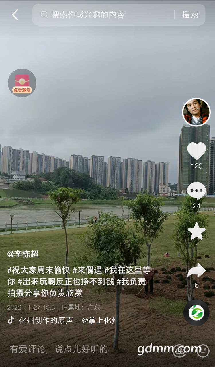 20230102163227front2_0_3292903_Fpl82A_rlL7h-H5hnqCGEFRp5QA-.png
