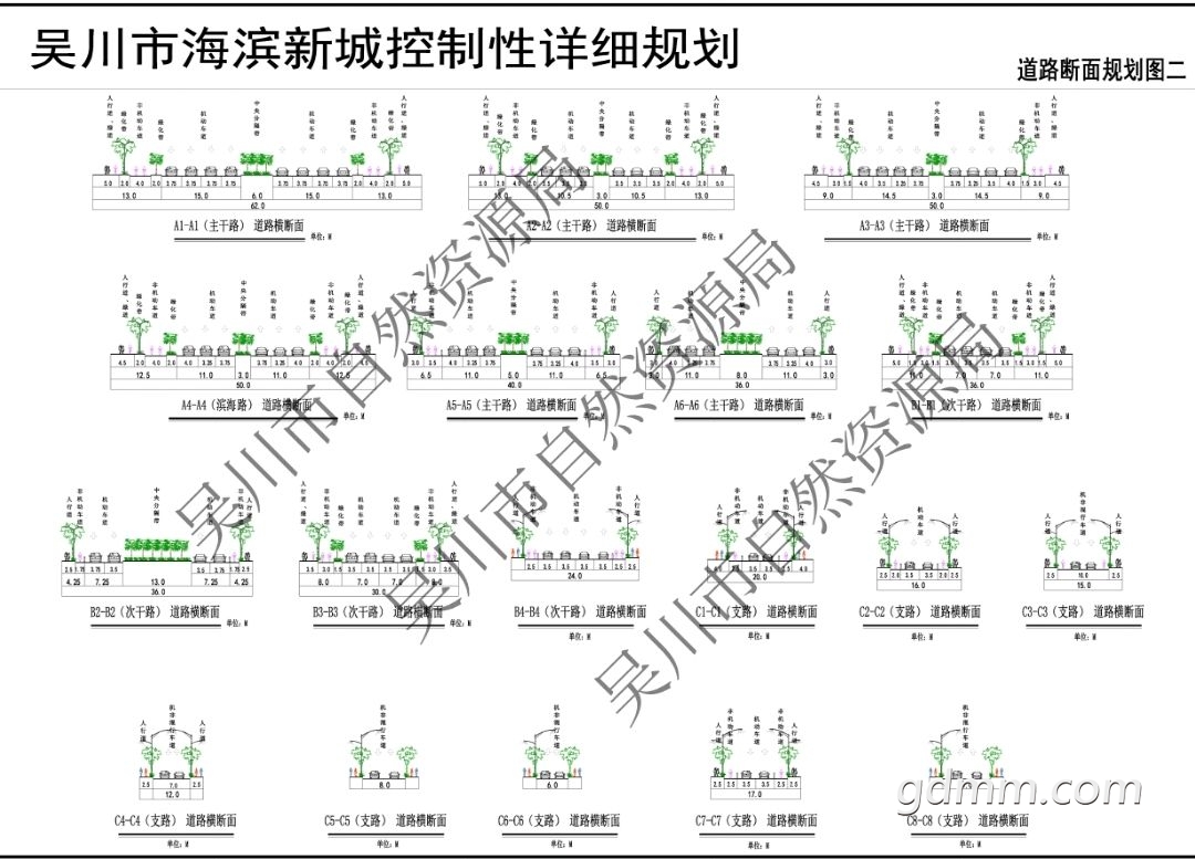 20230102203207front2_0_2754642_FujWA6C8Wcy_1BMqWTLvE2DBs_pz.jpg