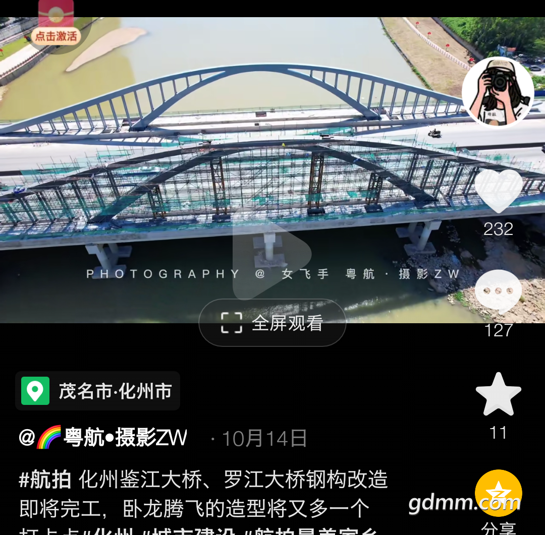 20230103132354front2_0_3292903_FnATOF8Y97m-sYO1hjoO8uxKKRX1.png