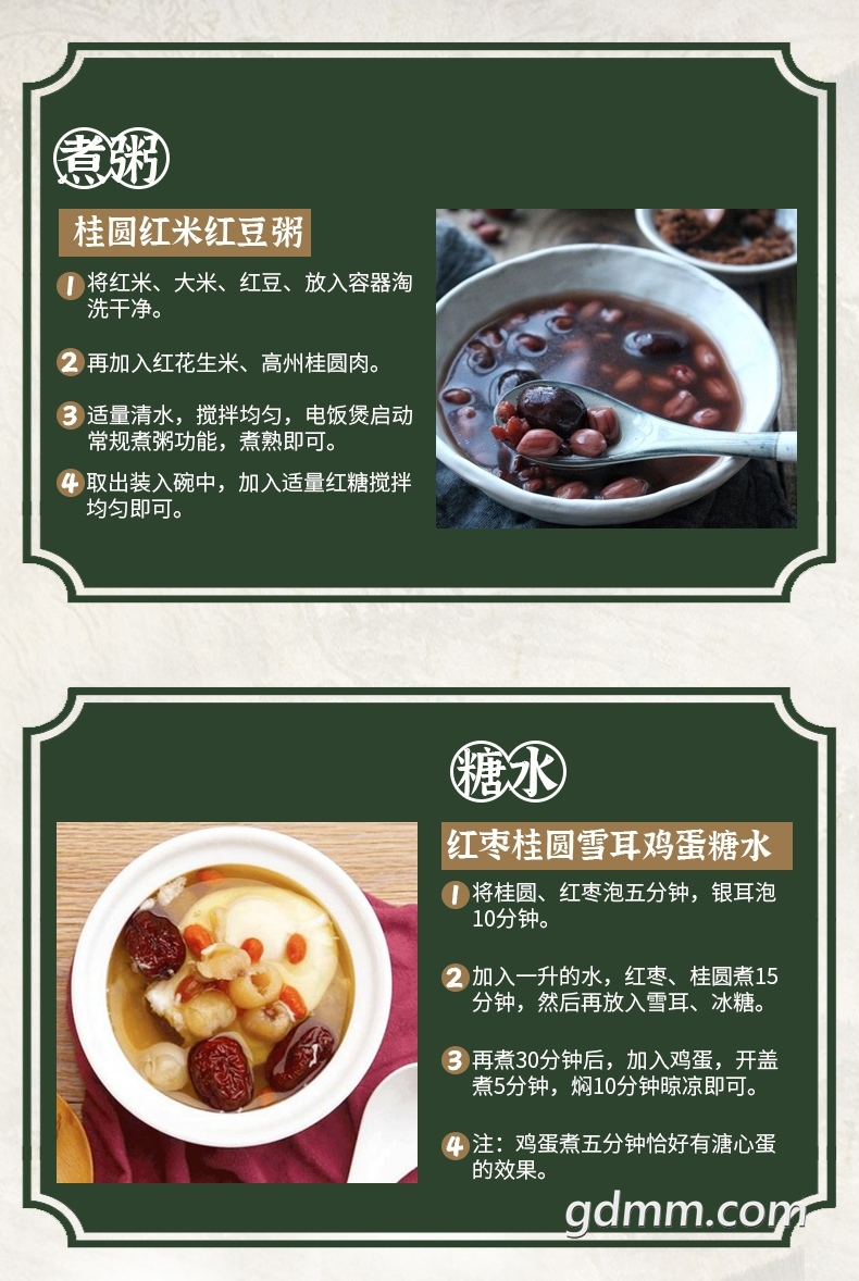 O1CN018pcGbd1hPFUcSiNK8_!!112124269.jpg