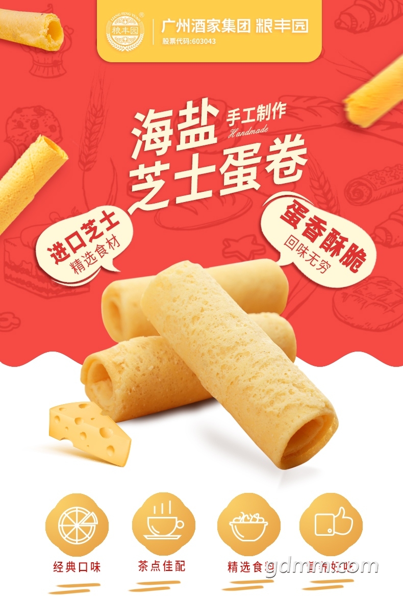 100g֥ʿҳ_01.jpg