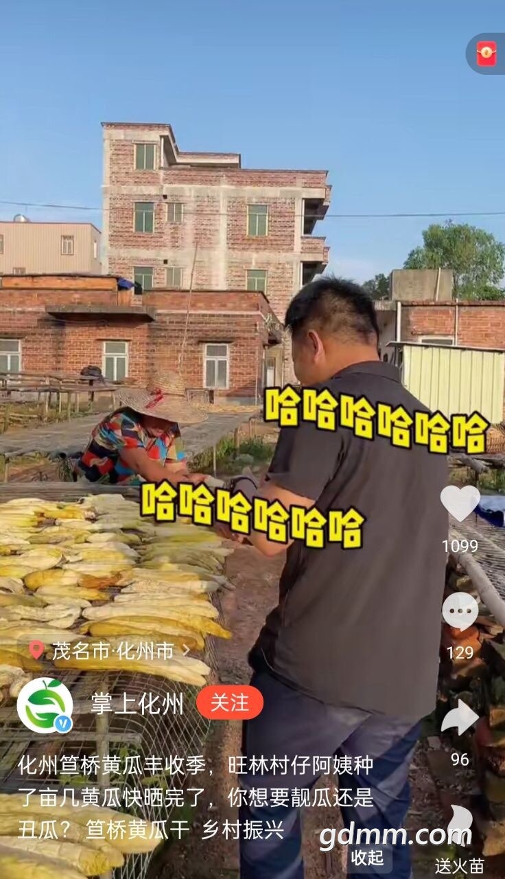 20230104144831front1_0_3295069_Fq_5HC3eVmI05IisiS_7zHr9h0UE.jpg