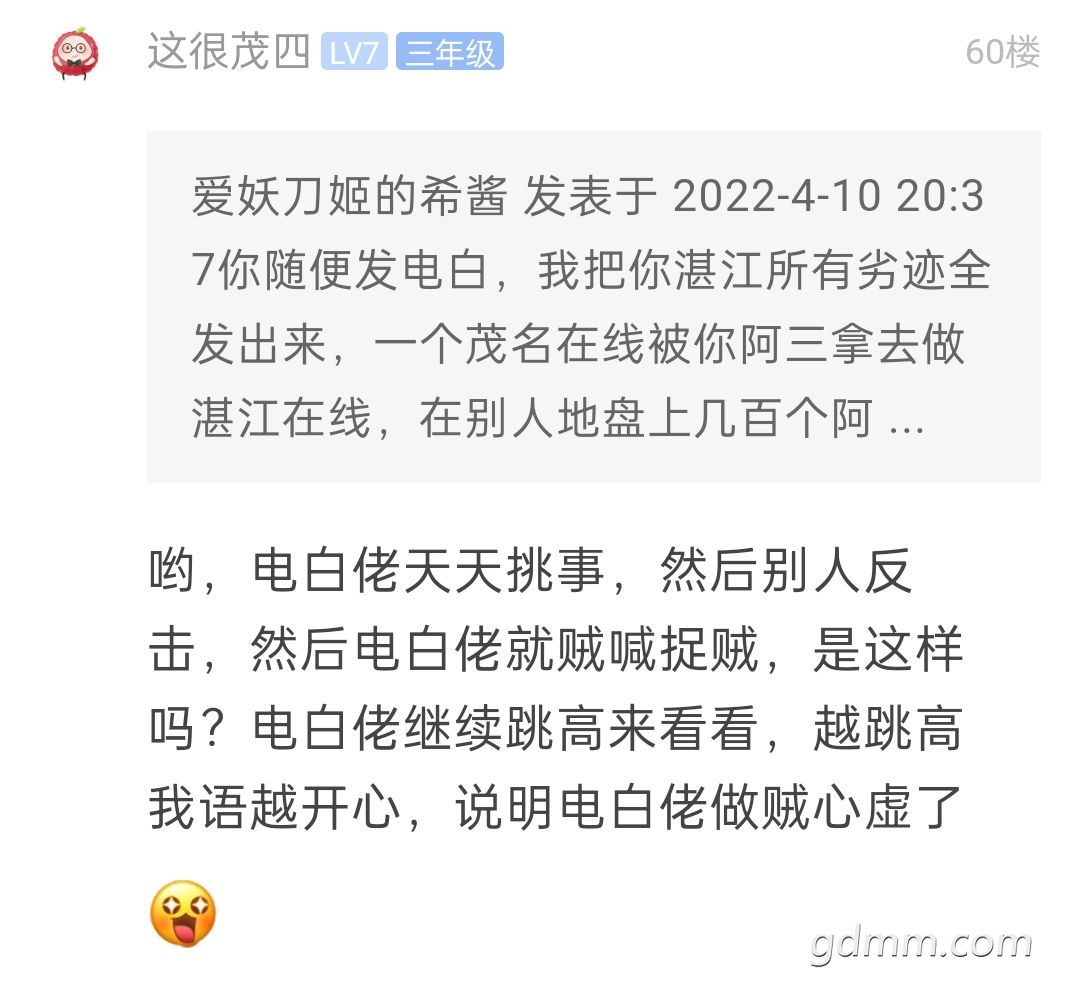 20230104155756front2_0_3378946_Fi4cRKaUN8DguqxLxpequR1LWByf.jpg