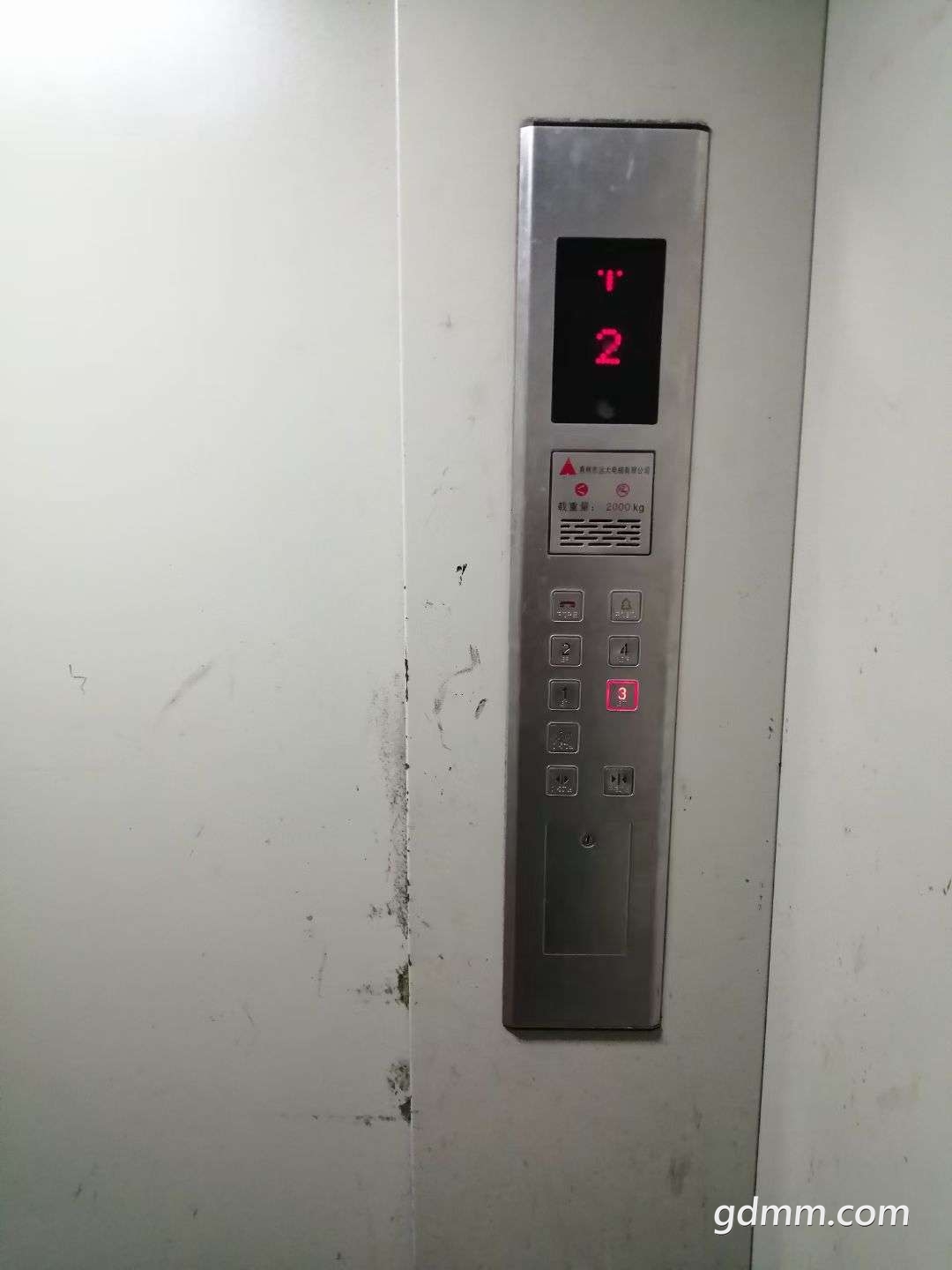 20230104215601front2_0_3303282_FmxoWBJ8FW5-d4nXUFfDzmHl4_tS.jpg