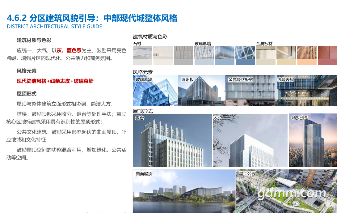 20230105105342front2_0_3328138_FlujWWAxfjoKchpyWE8gSrrA0DTo.png