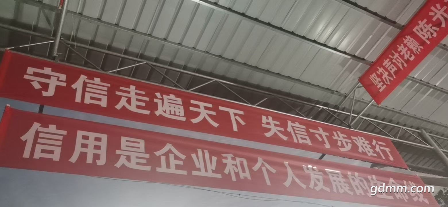 20230107174727front1_0_3274097_Fo1Di4TEbn0hYGdcjP2aScSfE0if.jpg