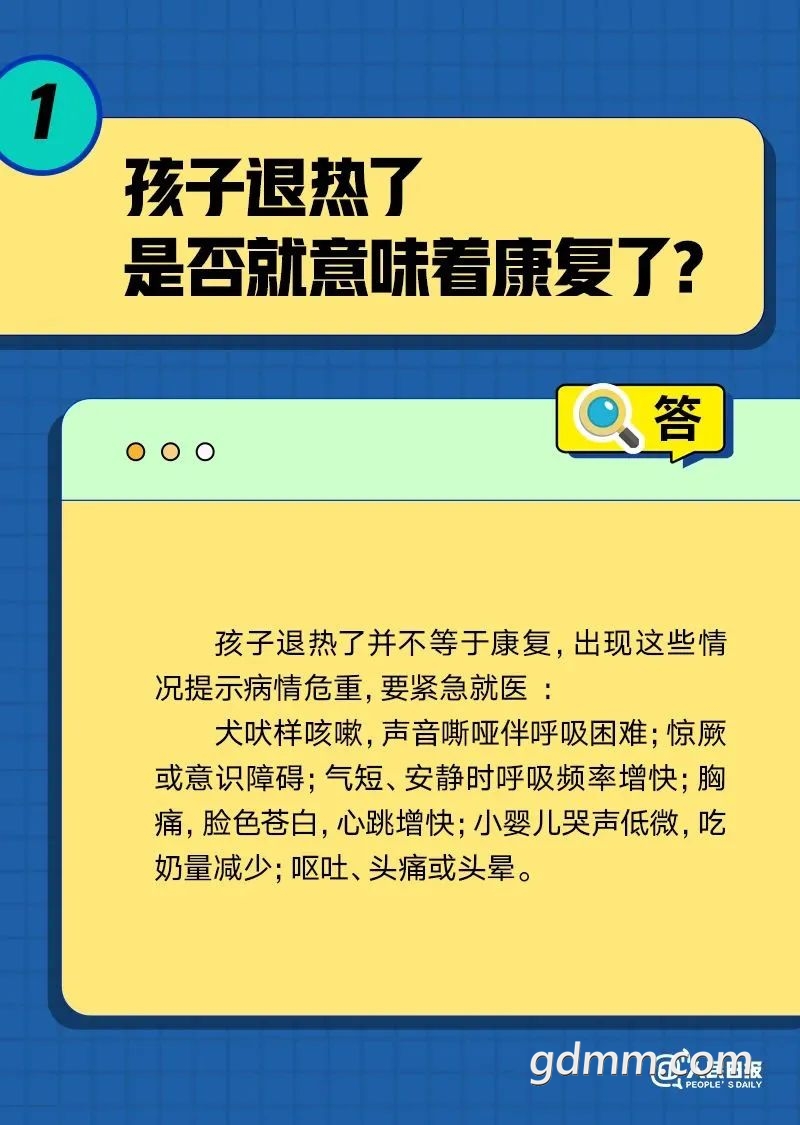 132103h799eqqeqewgeuq2.jpeg