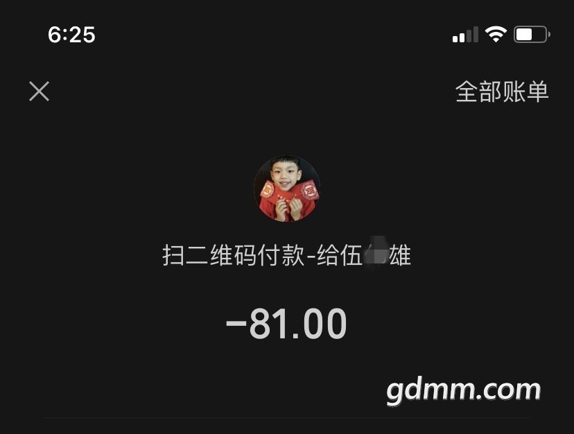063644jgdnd4iojorw40tz.jpg
