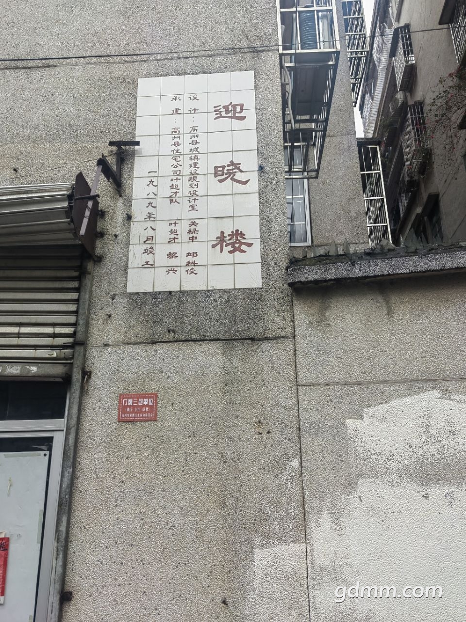 20230110150427front2_0_3377019_FjUb3d2J05JTrChQnrvFXpivCfE7.jpg