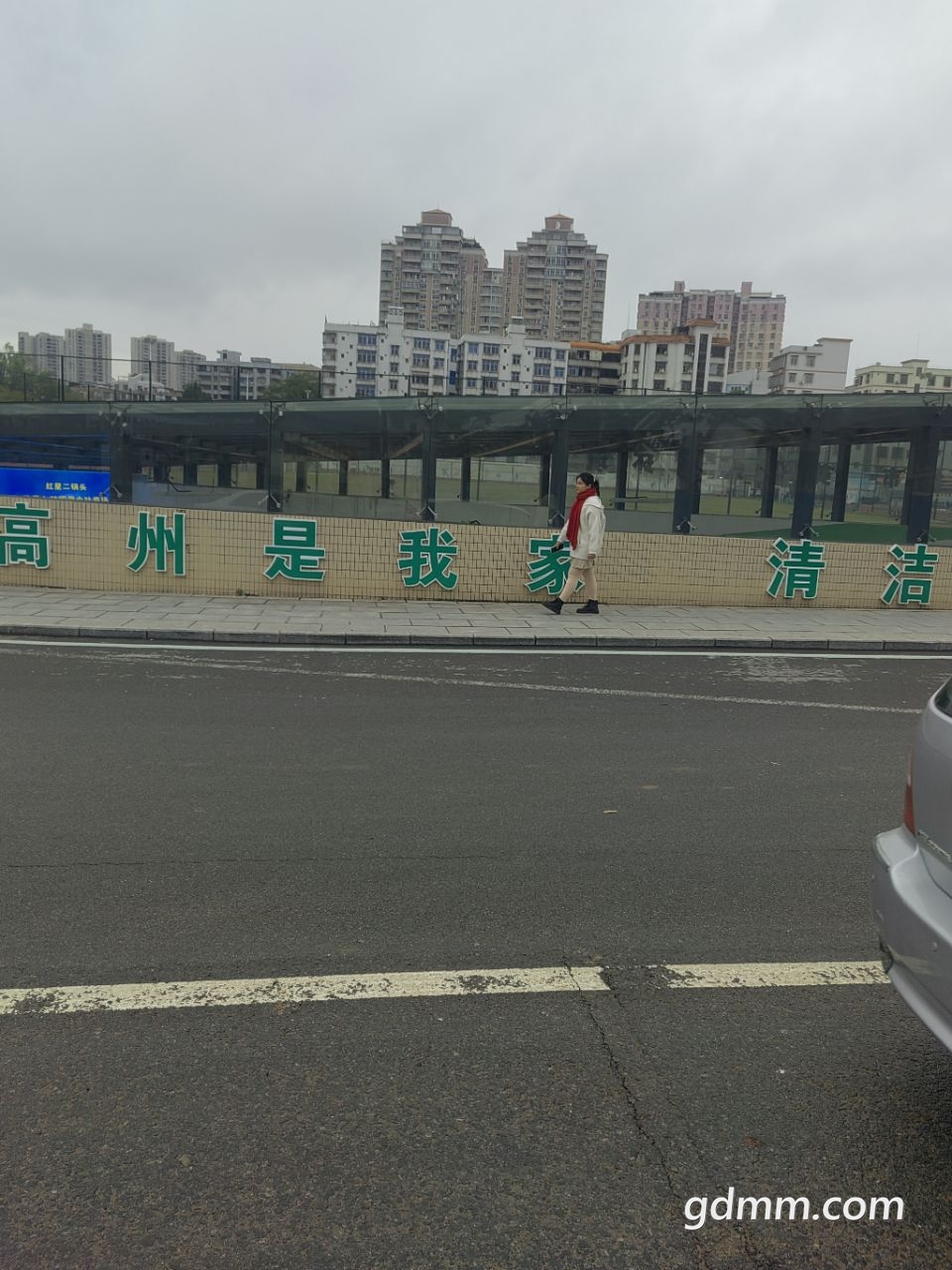 20230111164616front2_0_3377019_Fte5P6MJ0NvE3icHyI_jruDW_SDt.jpg