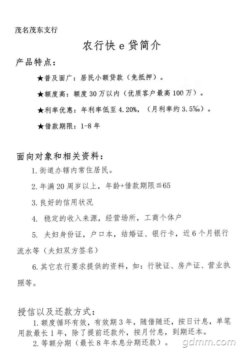 20230111164737front2_0_1859627_FiONQJfR6x0VumfU_PkGaI3TFFsE.jpg