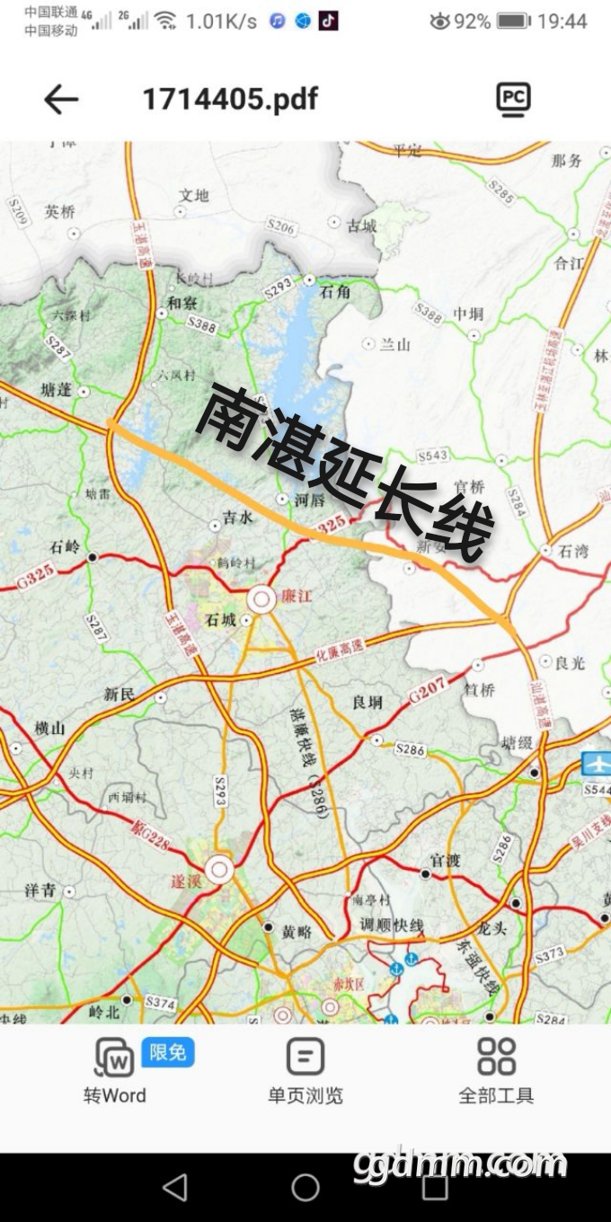 20230112230307front2_0_3275790_FqIKjofZWNHEA6Vig29OQ9VGZOne.png