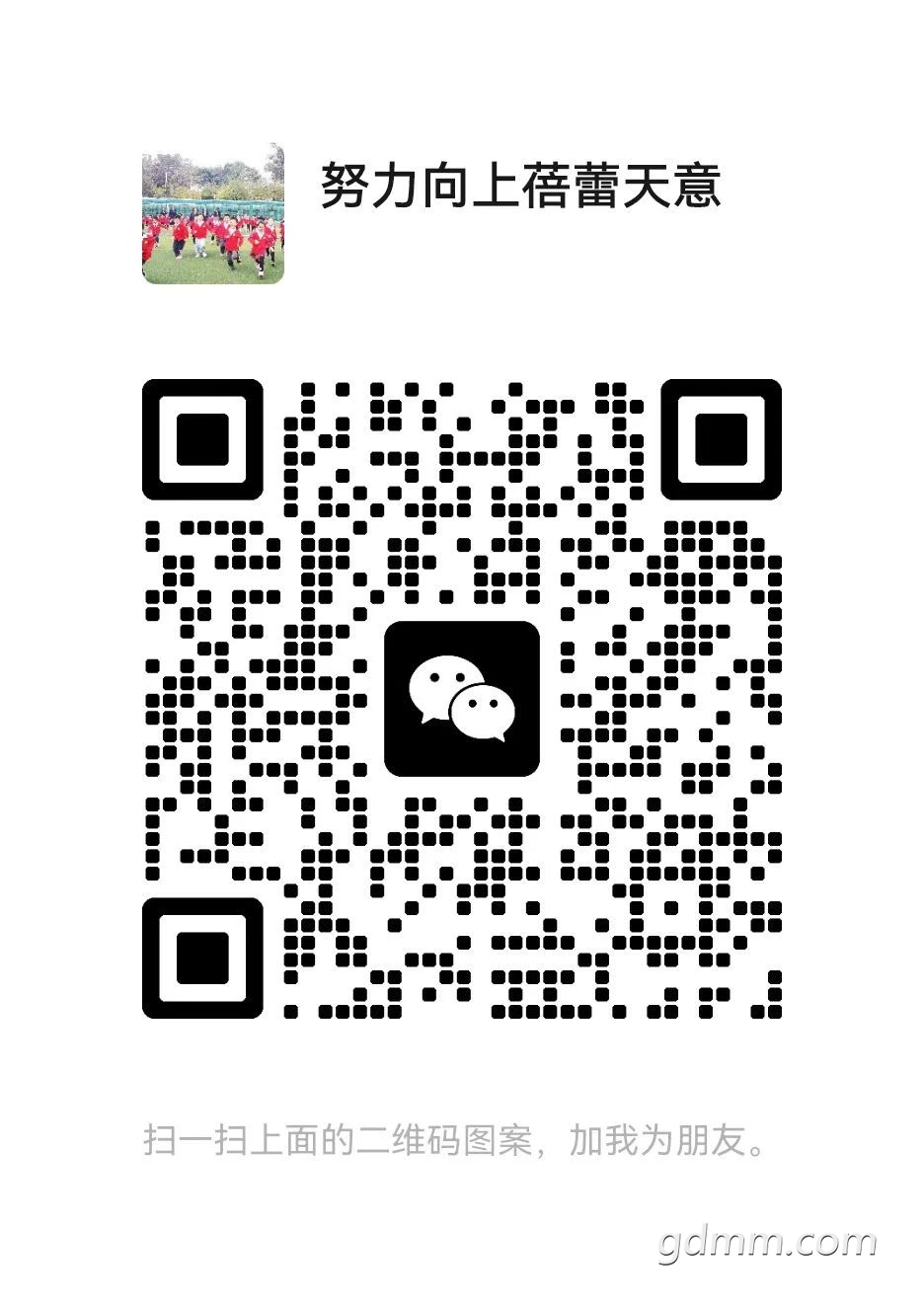 151209vrz51ev7l112knnv.jpeg