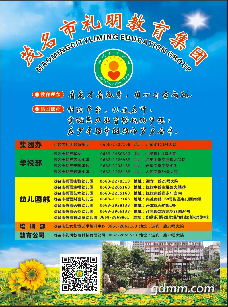 152157o2wliib44bngan24.png