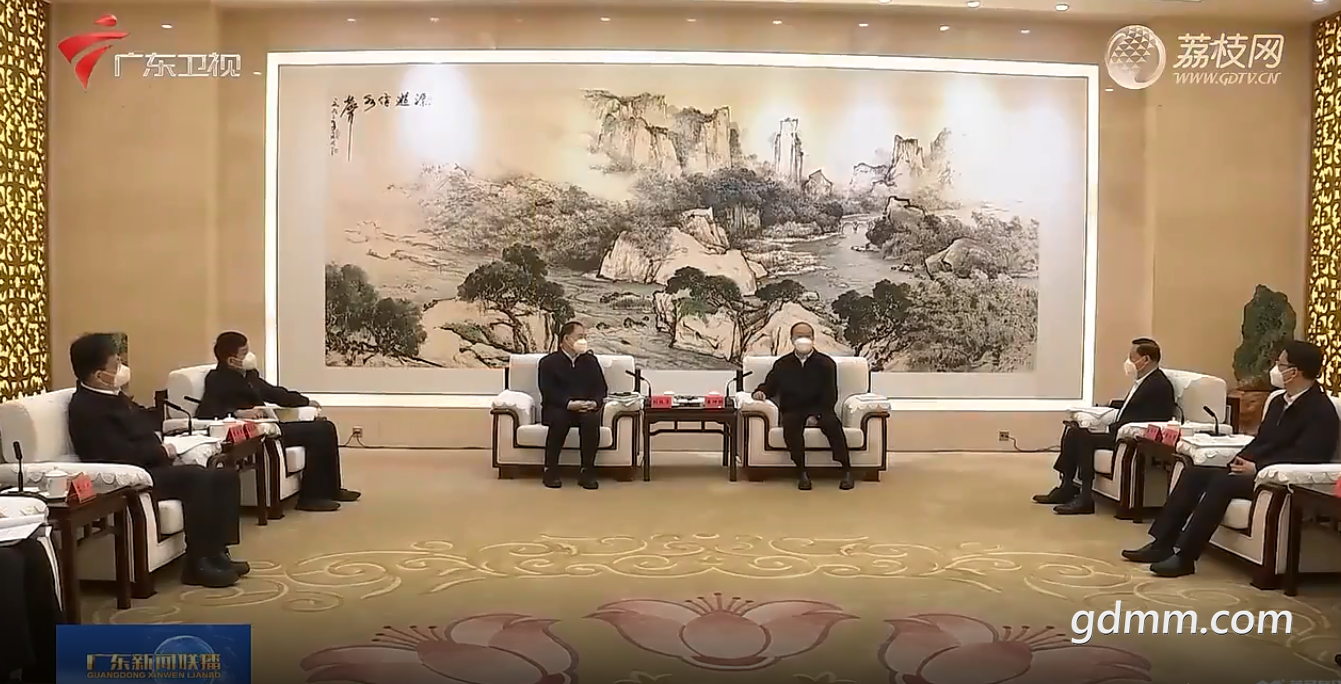 微信截图_20230113230931.png