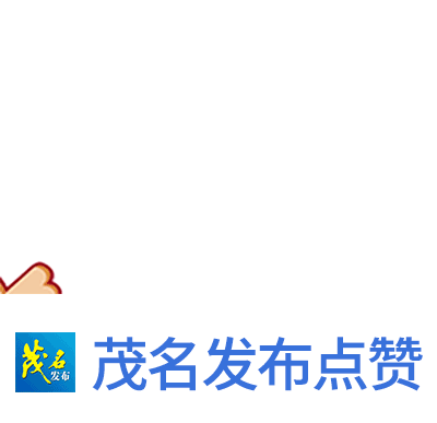 092045tipi3bp911ihpizs.gif