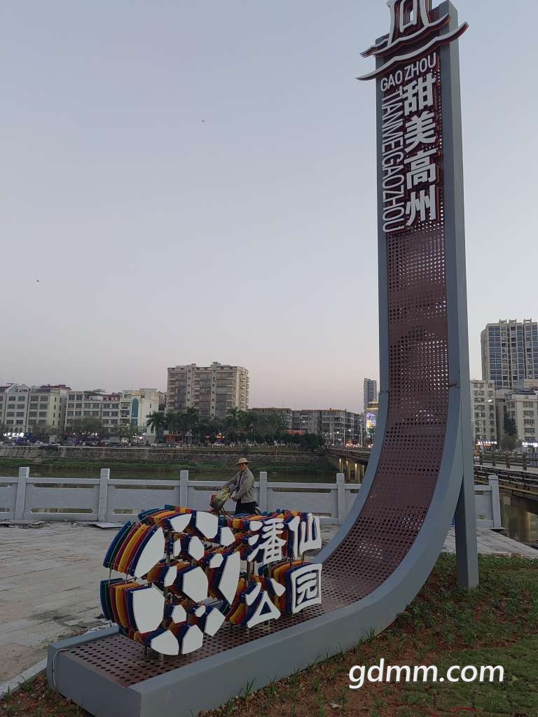 20230114182154front2_0_3377019_FmXxvxoX1BE9fSY1UxSU1PsmXu7X.jpg