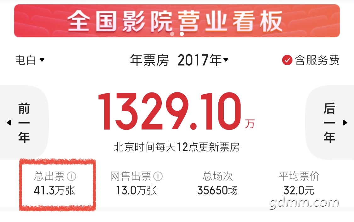 20230114233537front1_0_3360836_Fi7T8nSDlZScwBugJI18SqhwDp_t.jpg