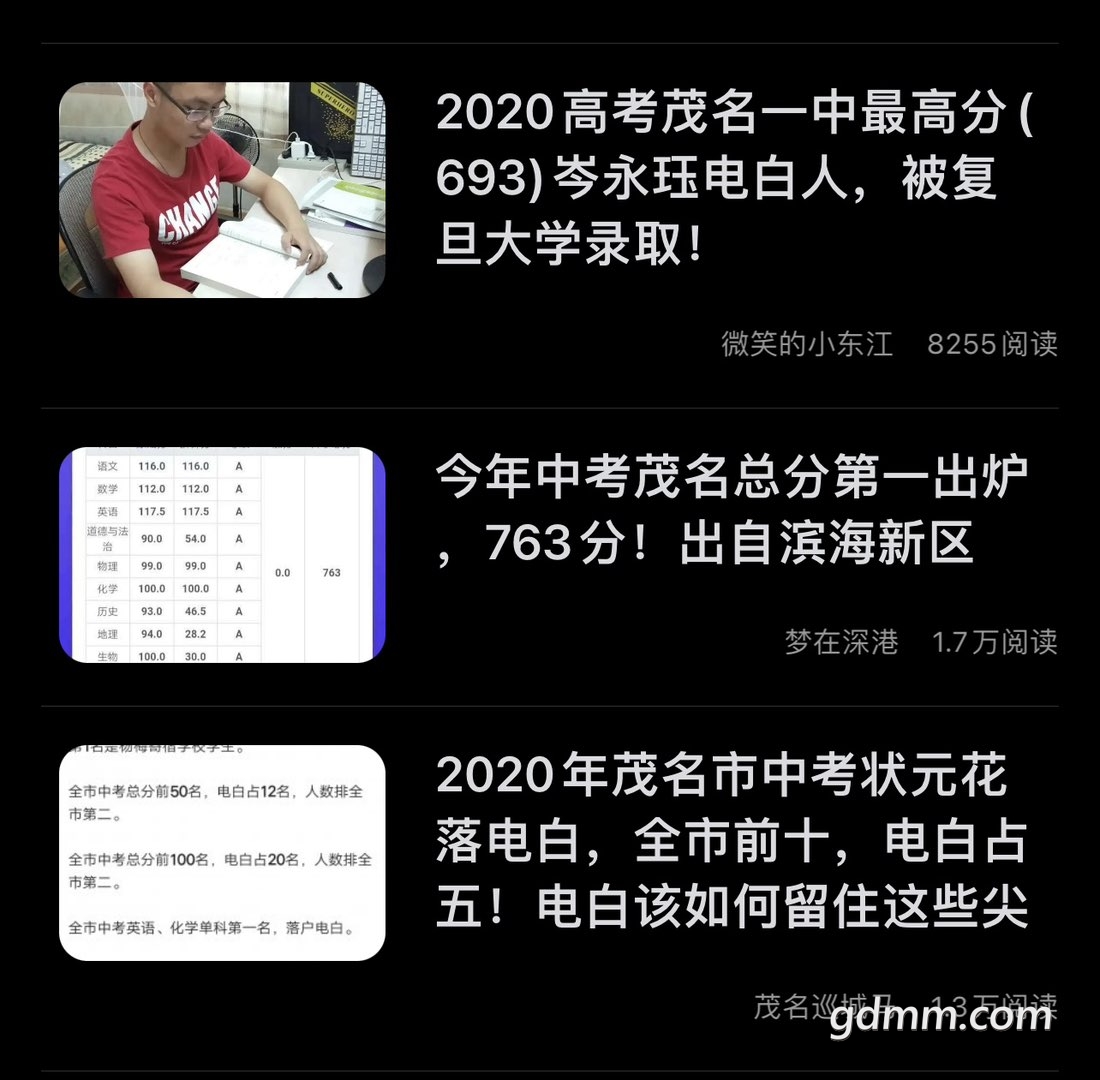 20230115111805front1_0_3279141_FjQpiEq4_vNA6hgu-tO0xHmmcAye.jpg