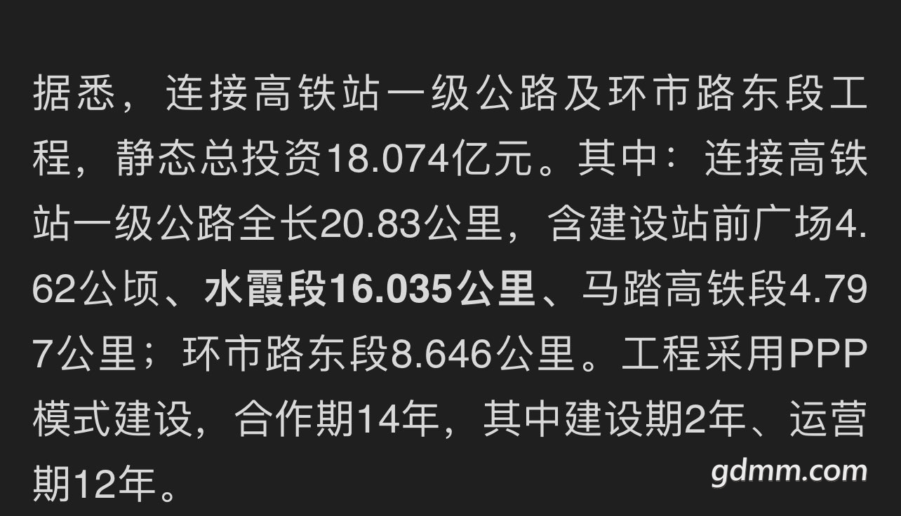 20230115213129front1_0_3279141_Fslvs9_GviYUo1obuDR-Dy8PKgY3.jpg