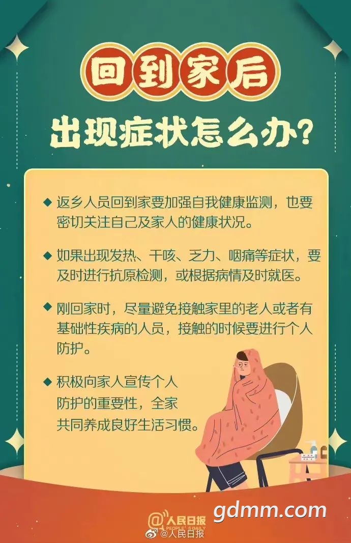 162227peu9a4znfqztnc39.jpeg