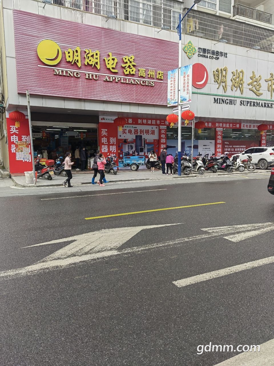 20230116163148front2_0_3377019_FoCkUSixrg0HqI67P73wTk0wUT-C.jpg