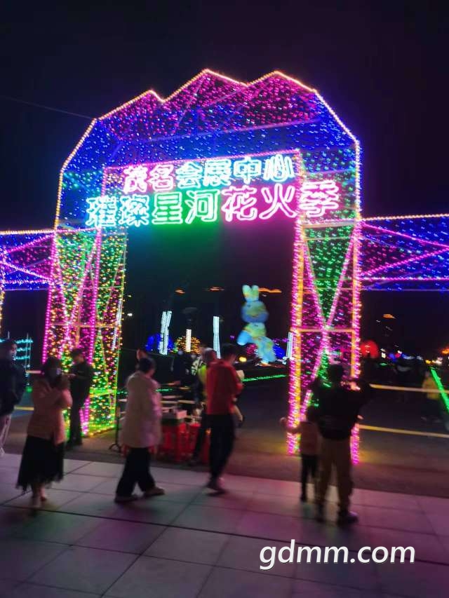 20230116203713front2_0_3278521_FibkYkee1sREN0QZ_2Li-MHDQstw.jpg