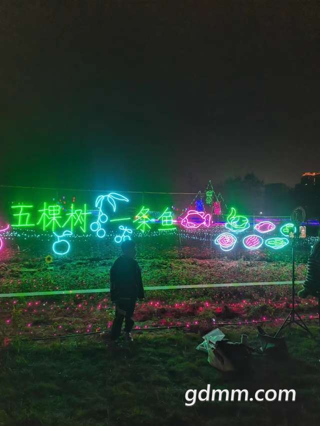 20230116203713front2_0_3278521_FvtSiRnNRjzByqxElMaBaUsyyaLY.jpg