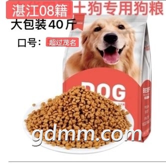 20230117161557front2_0_3287443_FmiCM-JWpjlE1mZdrJLFuhpn_F6J.jpg