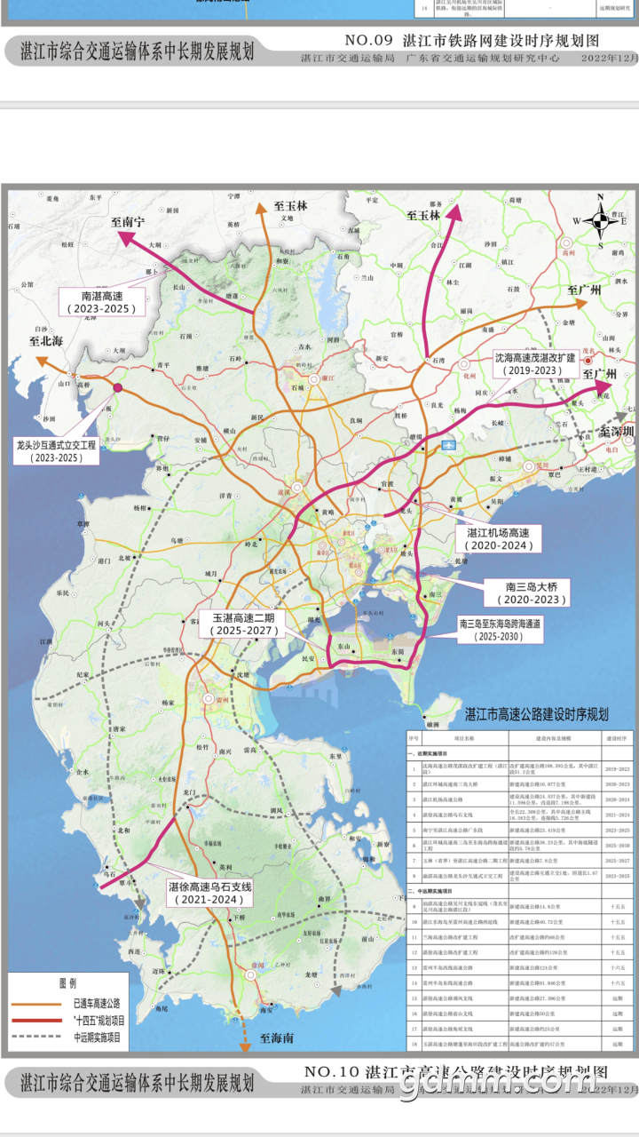 20230117205407front2_0_3296740_FnQ2UF93O1Kl7pnycH0rxrlp7Pq4.png