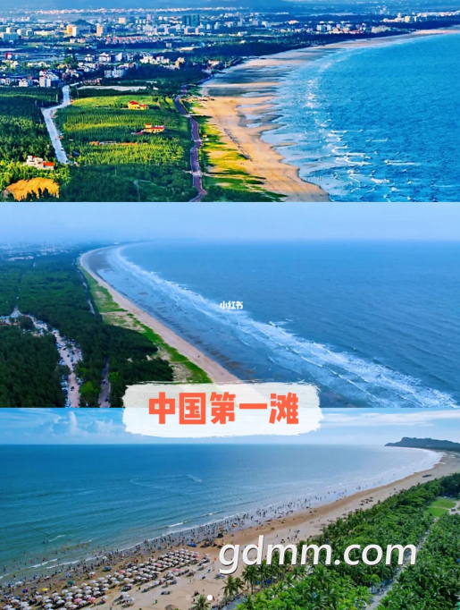 ΢Žͼ_20230118161326.png