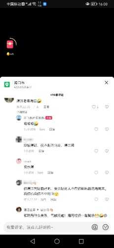 fb95565f079eced802bcd05daae2c117.jpg