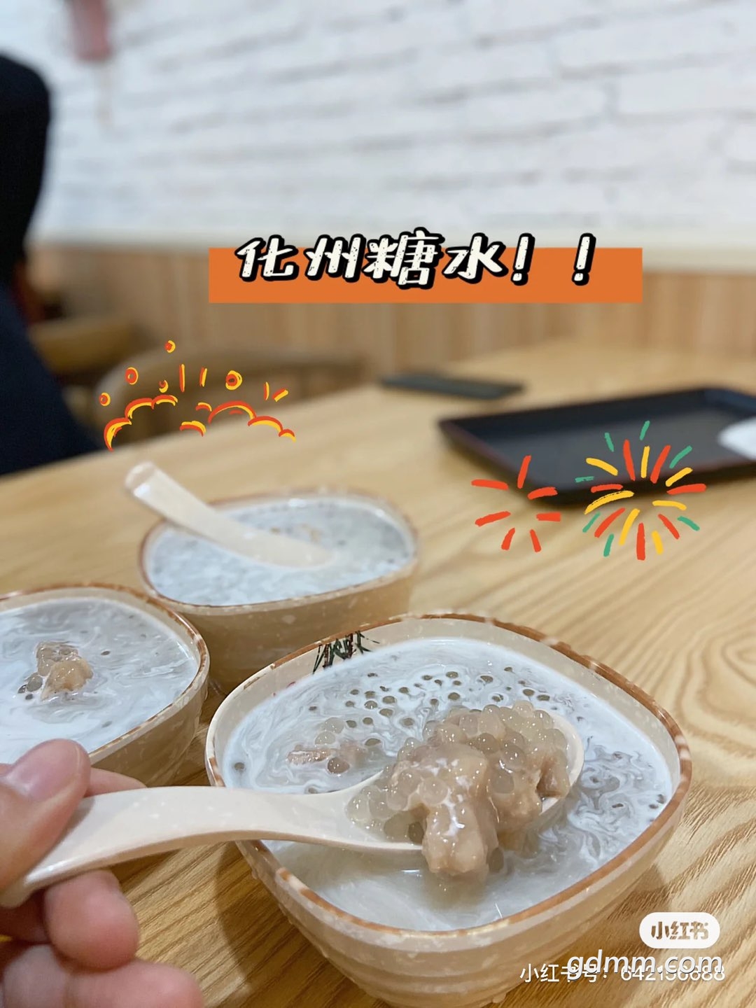 20230119162627front1_0_3382624_Fqt_yJJTn67dYAFCnyC3EFp7KBsw.jpg
