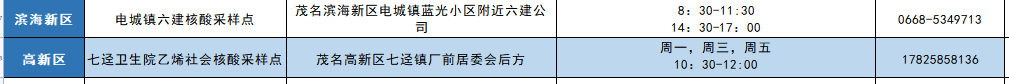 222546p6qoebu1l6legqm9.png