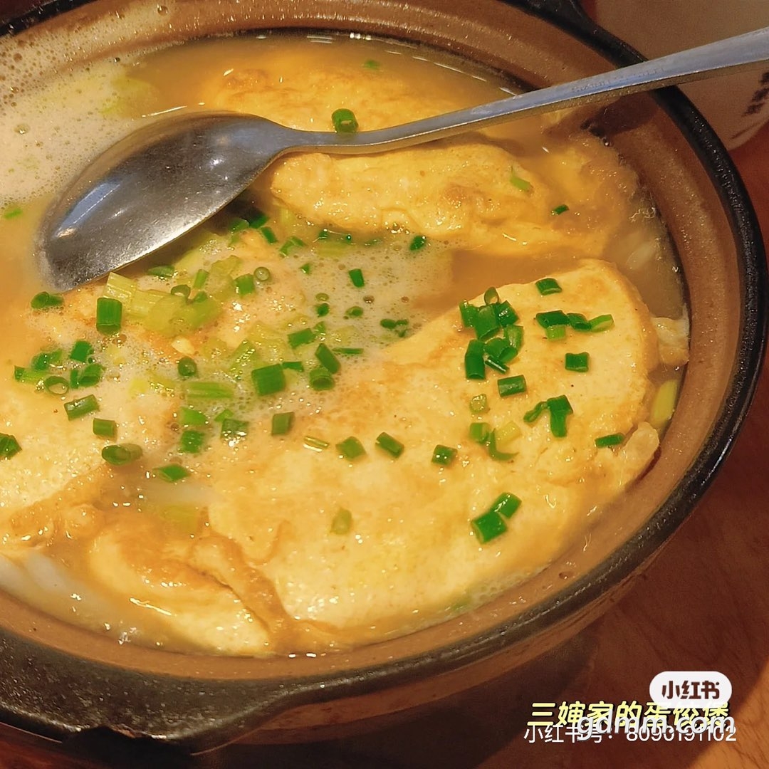 20230120111402front1_0_3382623_FvHFpXDKyili8_NBiw8NcKMIDYd8.jpg