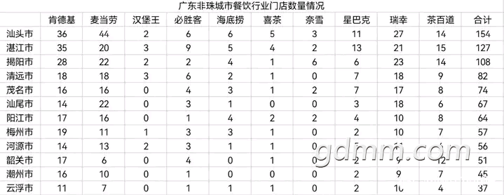 20230121111501front2_0_3382015_FhpN4SeifeIyu9lKbtl35vubc0si.png