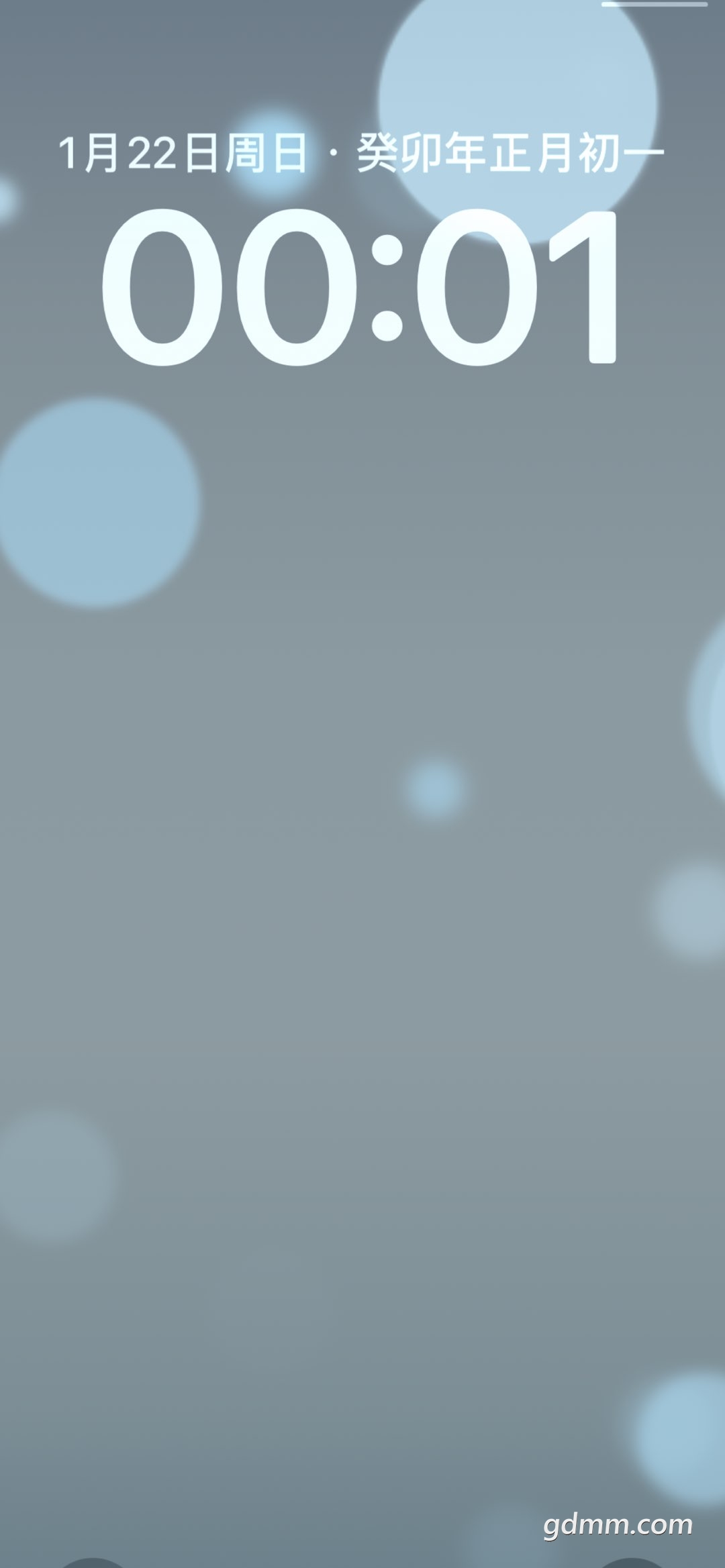 20230122003720front1_0_3277098_Fi5TzbyXqMdYqVFNoXL3jEU5btaU.jpg