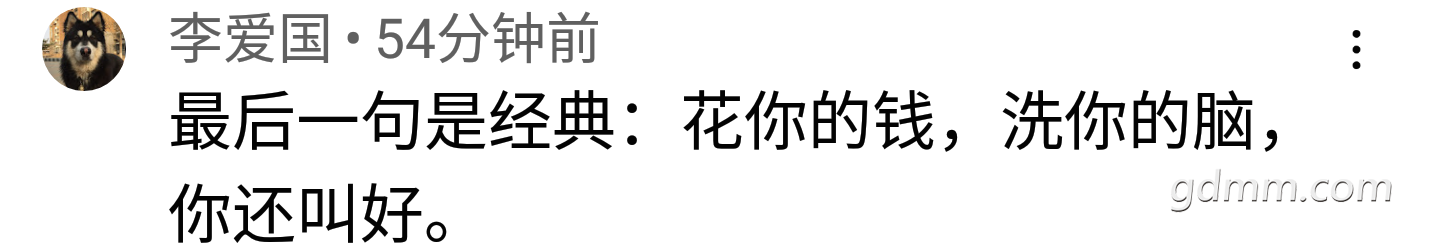 20230122111929front2_0_3266044_FiqaHZ2Q06nqJ9-cwmoK5VVsr0vD.png