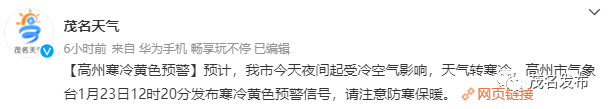 110725kzxkwjmfwkd6rnor.png