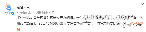110725okki3h1h29kh4une.png