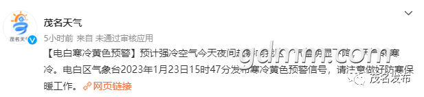 110725zb3vmt3l3nhnuulb.png