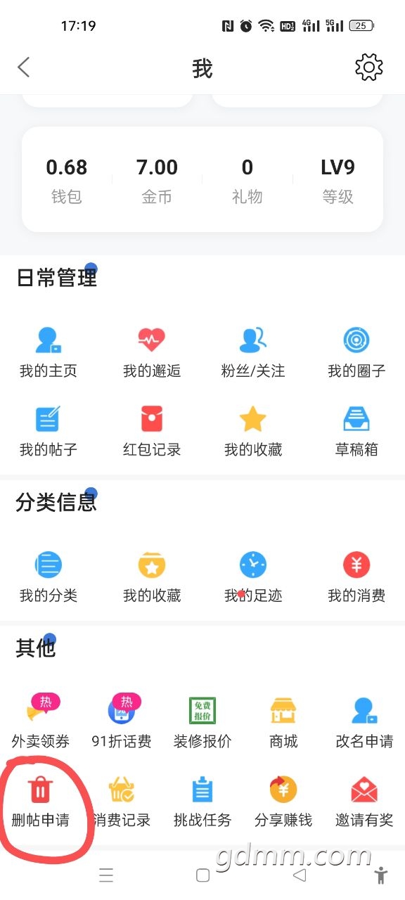 20230125172635front2_0_1137118_FqEyWgdMWWjvh3-881pPU_TDr6_z.jpg